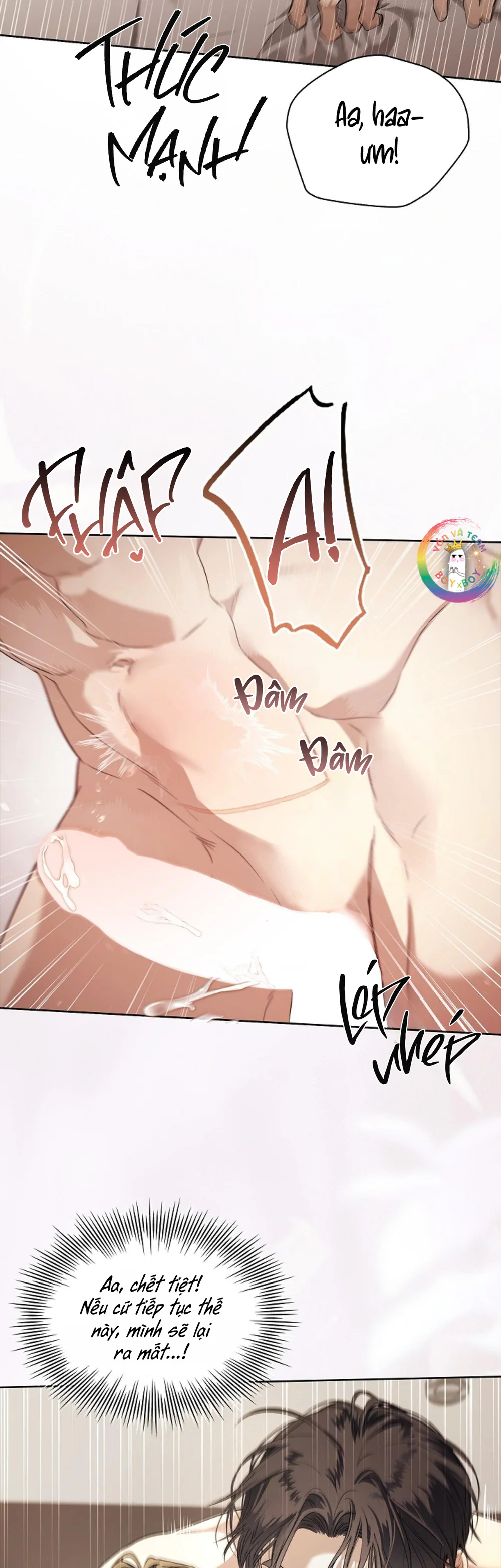 Có Giỏi Thì Hôn Tôi Đi Chapter 33 Sếch cả chap - Trang 2