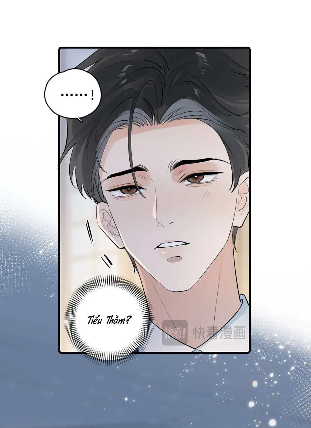Cậu Vượt Giới Hạn Rồi Chapter 89 - Trang 2