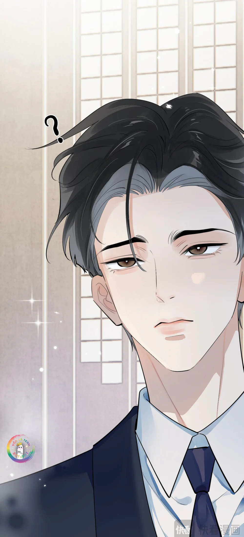 Cậu Vượt Giới Hạn Rồi Chapter 89 - Trang 2