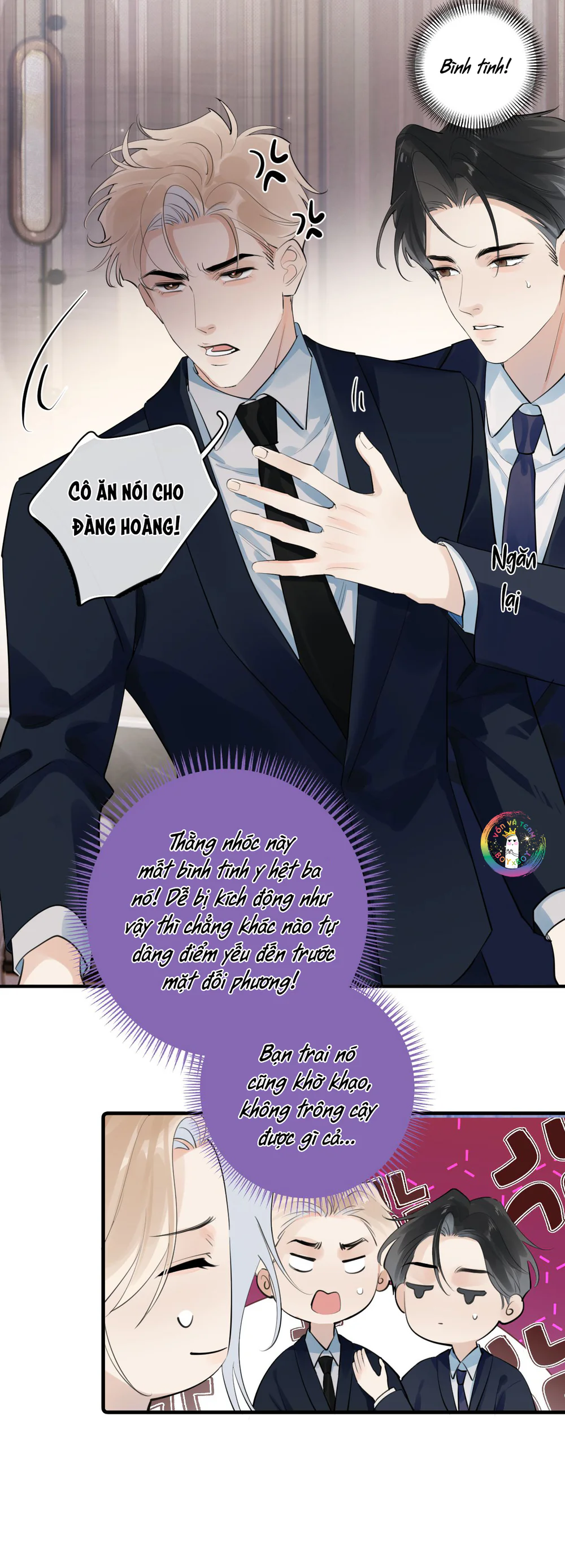 Cậu Vượt Giới Hạn Rồi Chapter 89 - Trang 2