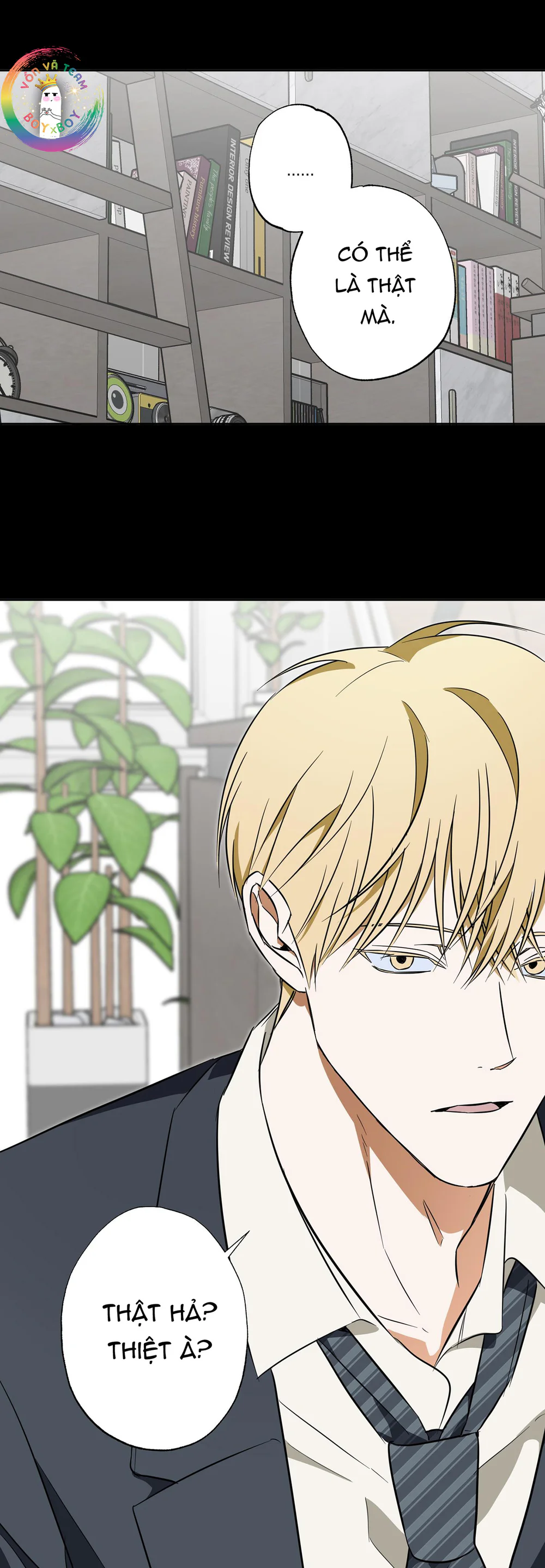 Bí Kíp Cưa Đổ Crush Chapter 17 - Trang 2