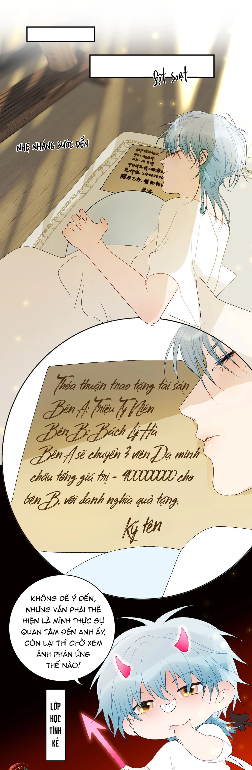 Quanh Năm Có Cá Chapter 43 - Trang 2