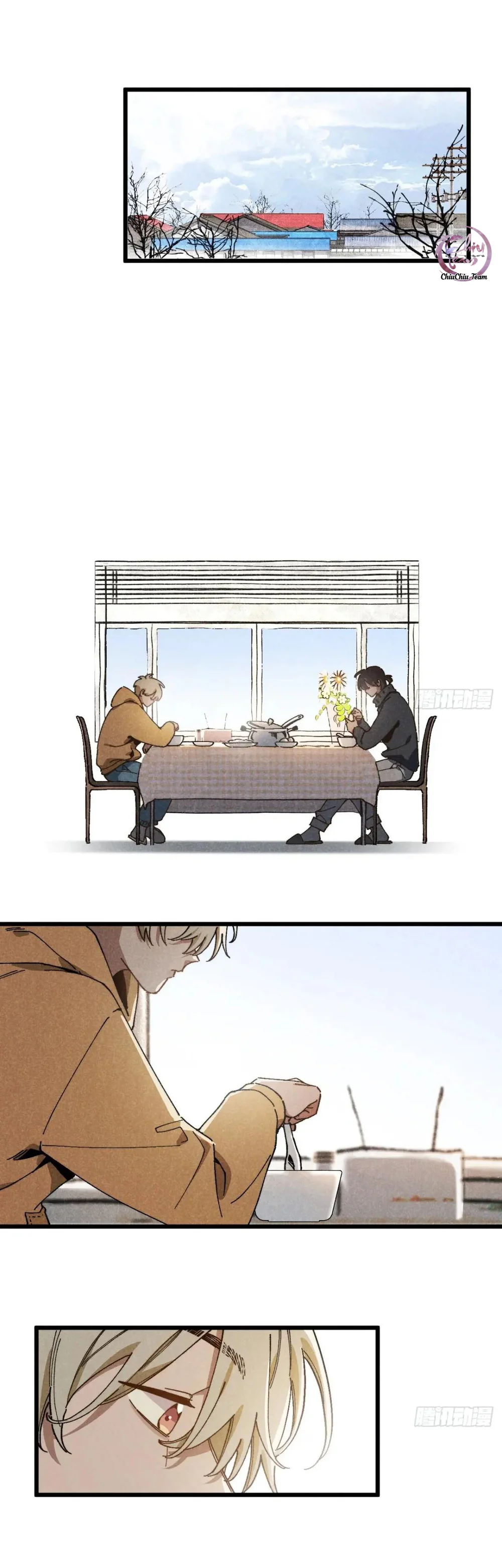 Ra Ruộng Ngô Với Anh Á, Còn Lâu! Chapter 66 - Trang 2