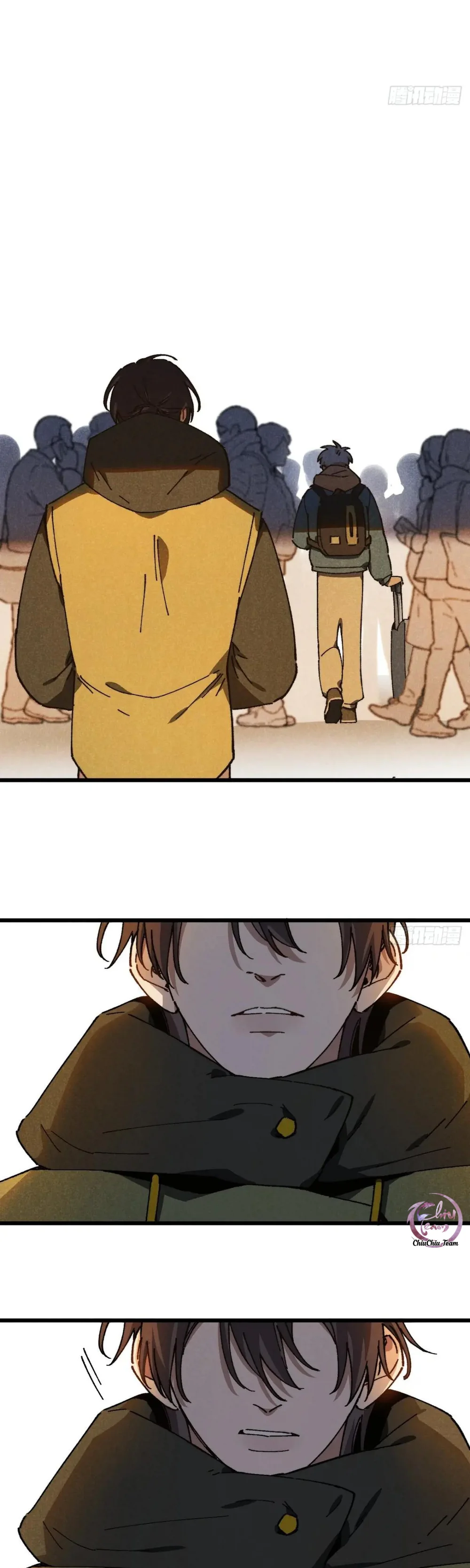 Ra Ruộng Ngô Với Anh Á, Còn Lâu! Chapter 66 - Trang 2