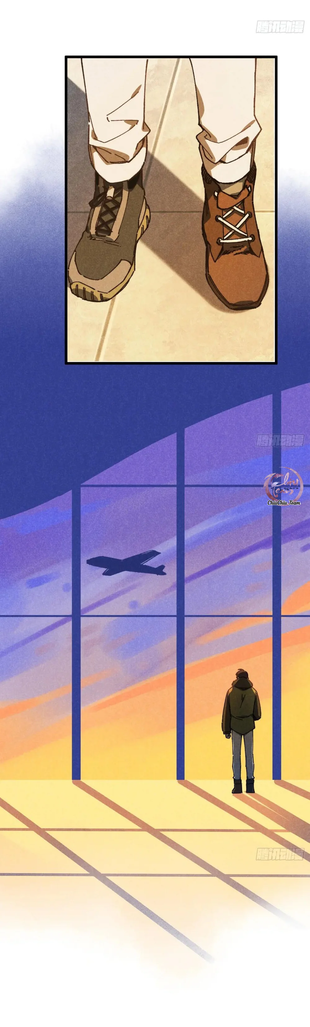 Ra Ruộng Ngô Với Anh Á, Còn Lâu! Chapter 66 - Trang 2