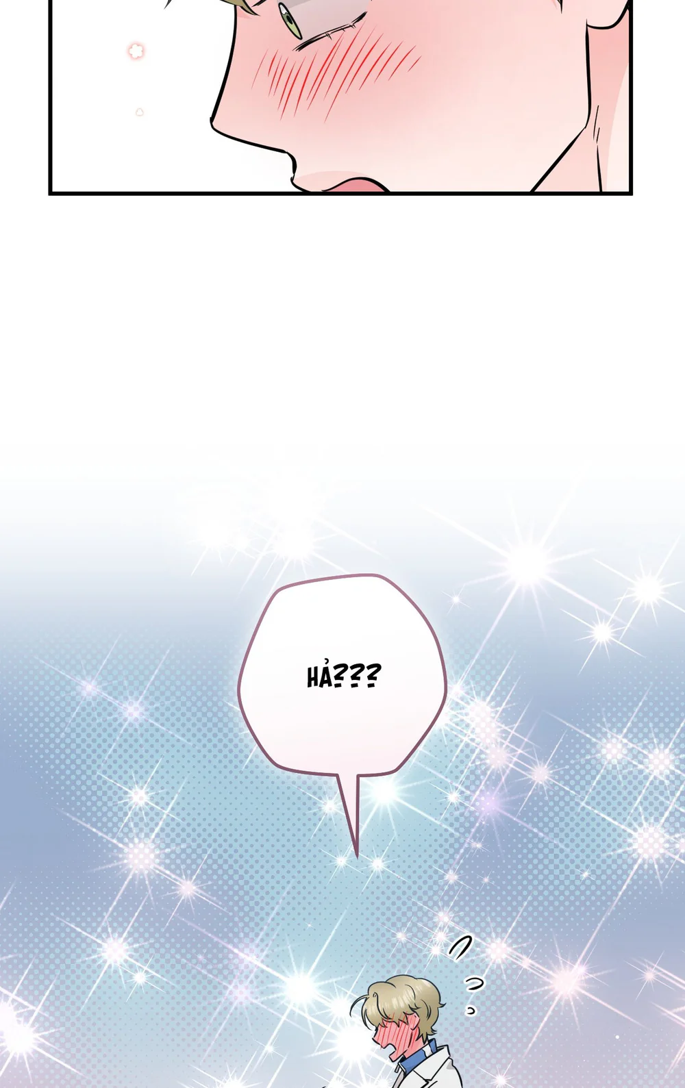 OVER THE PARADISE Chapter 60 - Next 