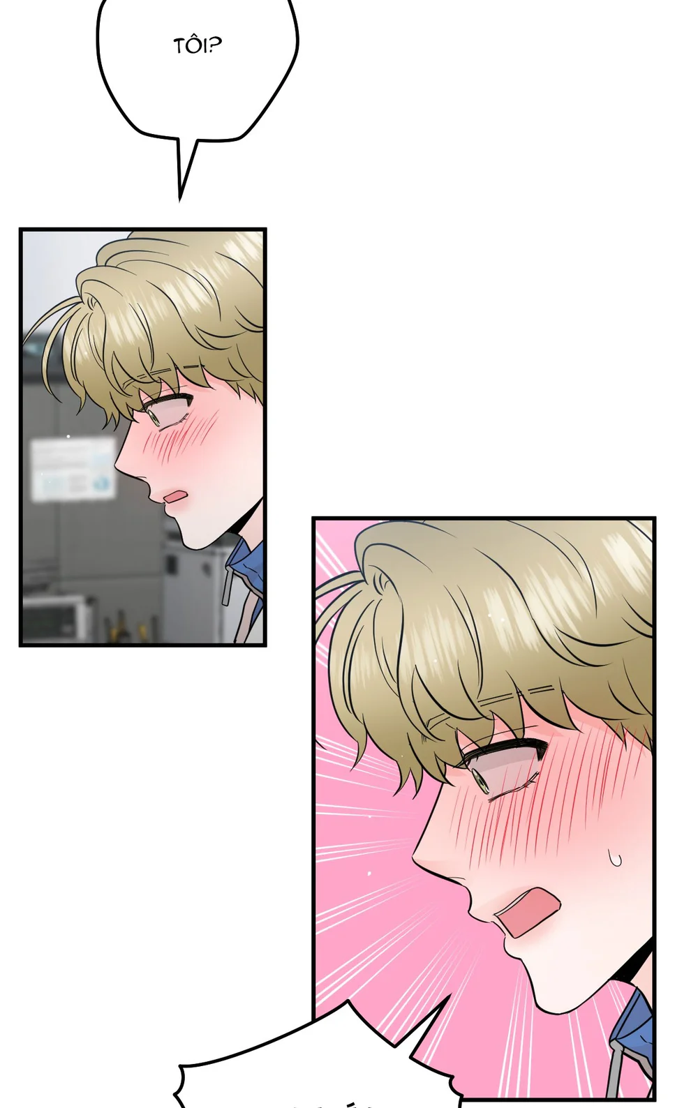 OVER THE PARADISE Chapter 60 - Next 