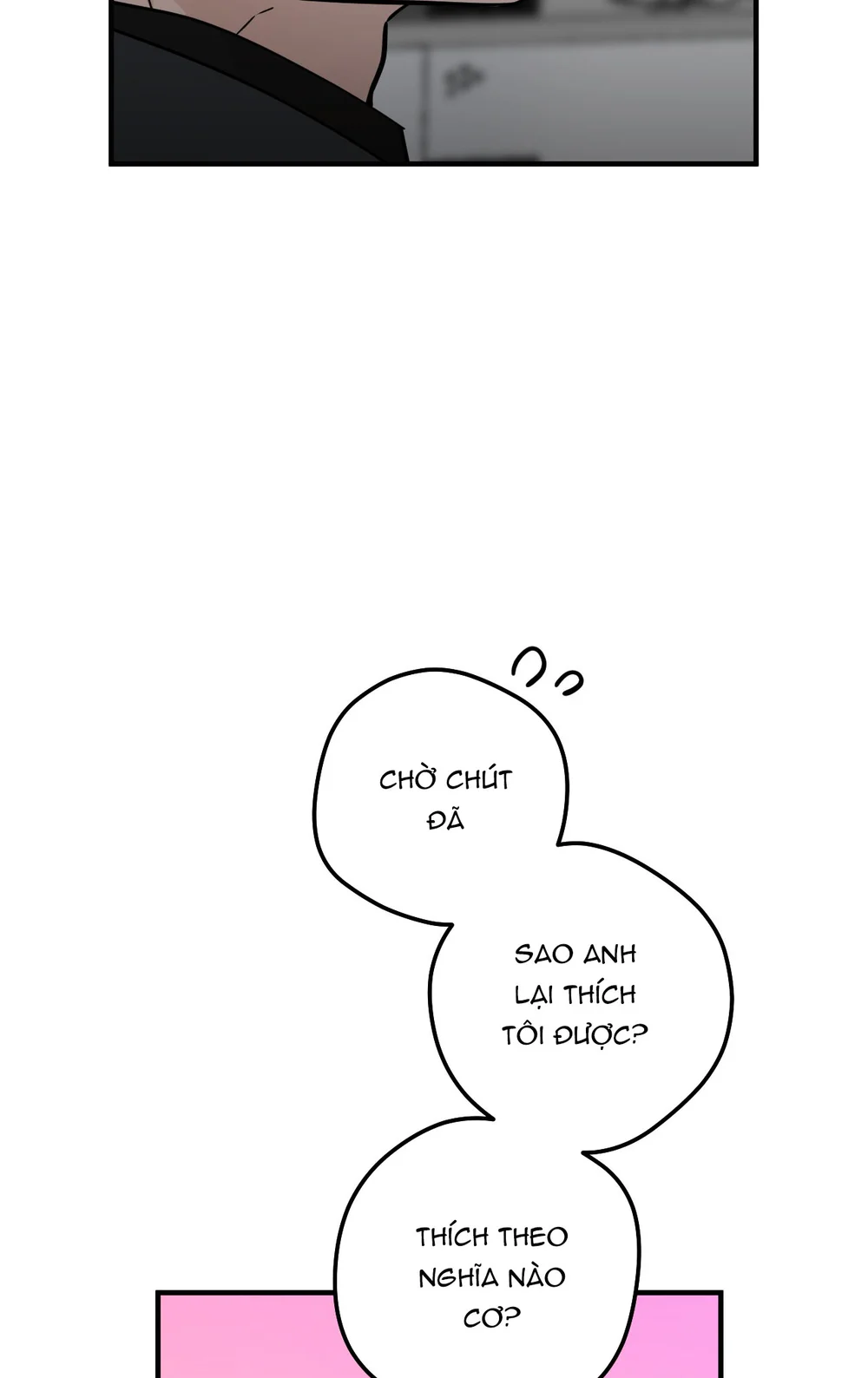 OVER THE PARADISE Chapter 60 - Next 