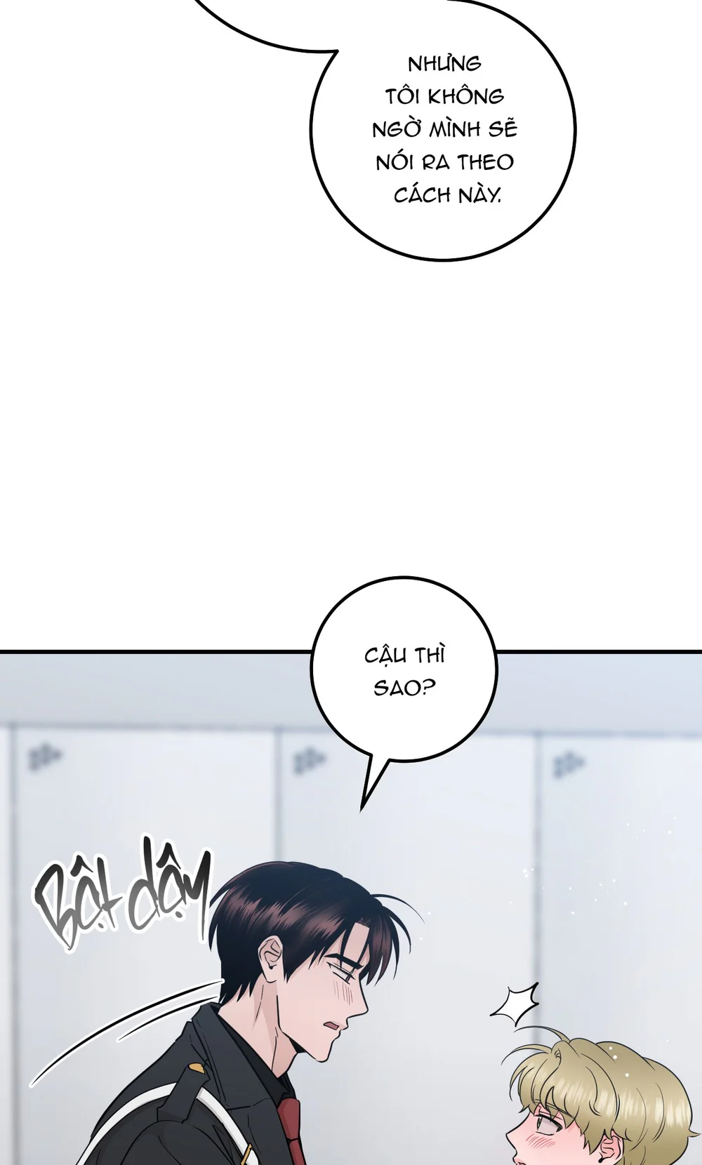 OVER THE PARADISE Chapter 60 - Next 