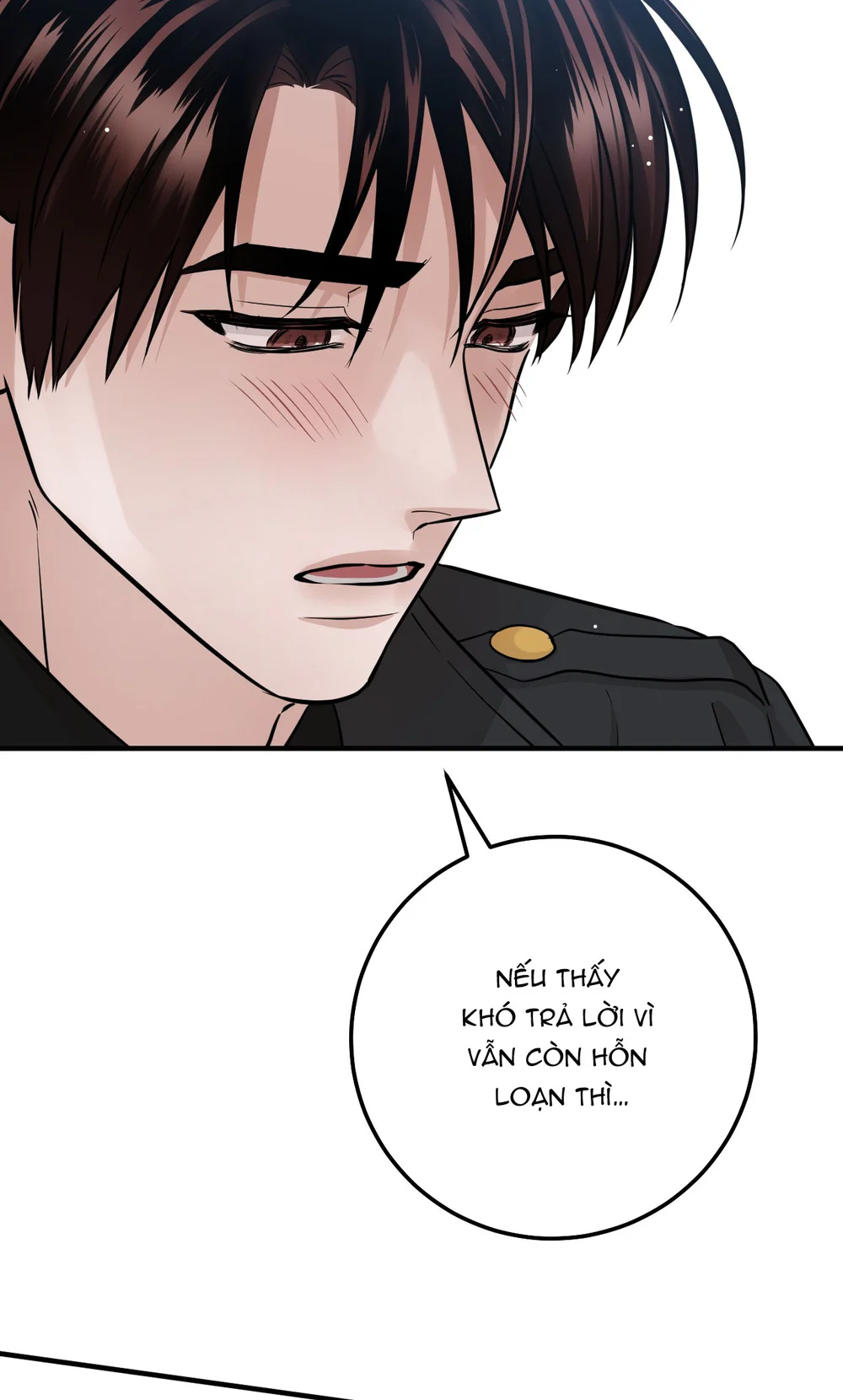 OVER THE PARADISE Chapter 60 - Next 