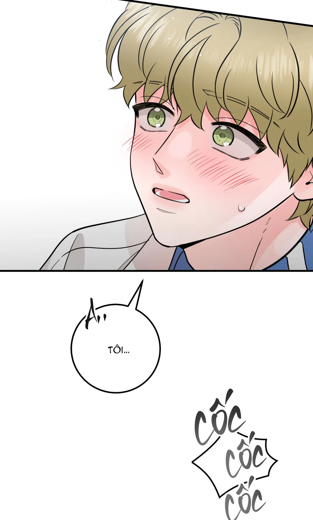 OVER THE PARADISE Chapter 60 - Next 