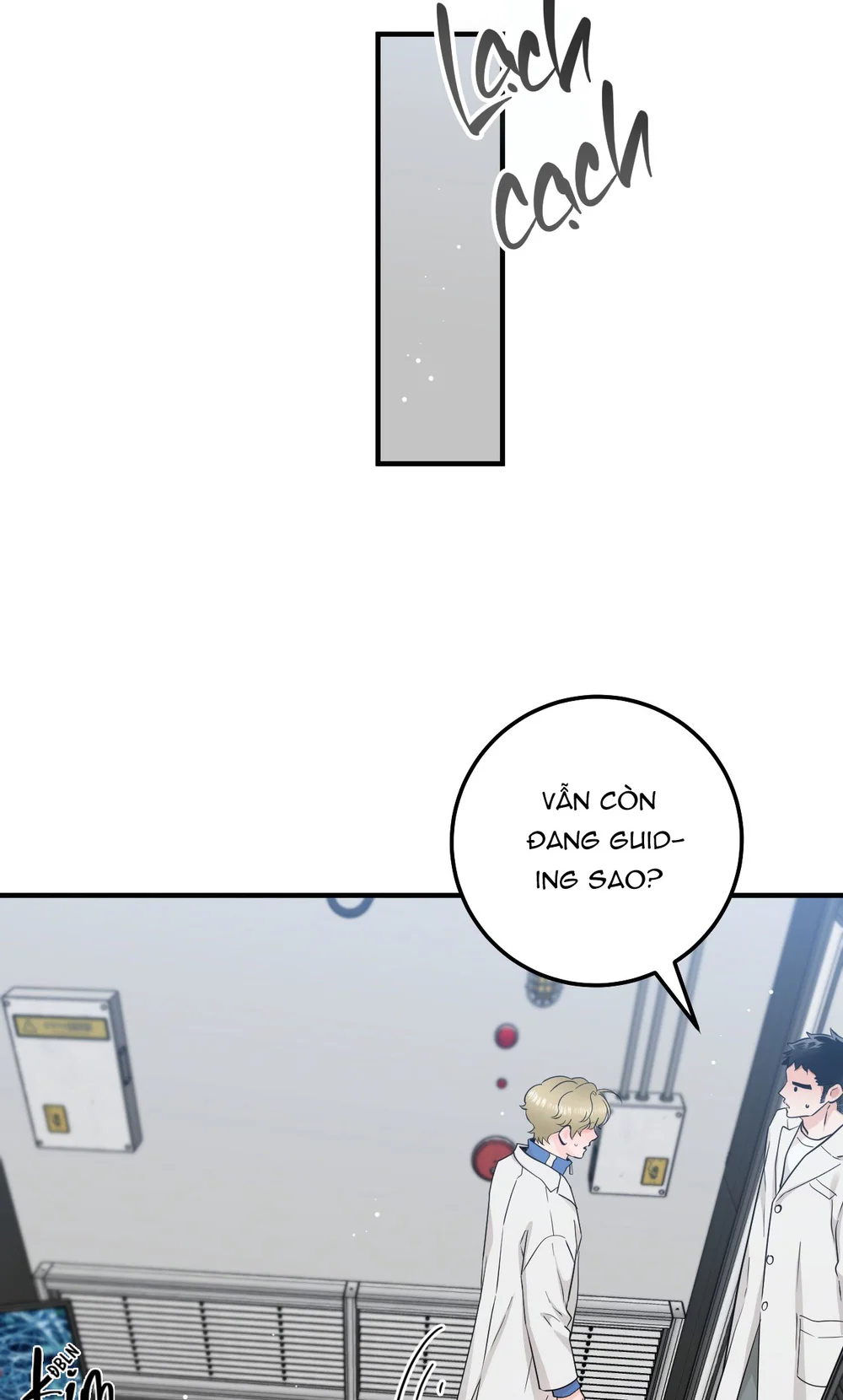 OVER THE PARADISE Chapter 60 - Next 