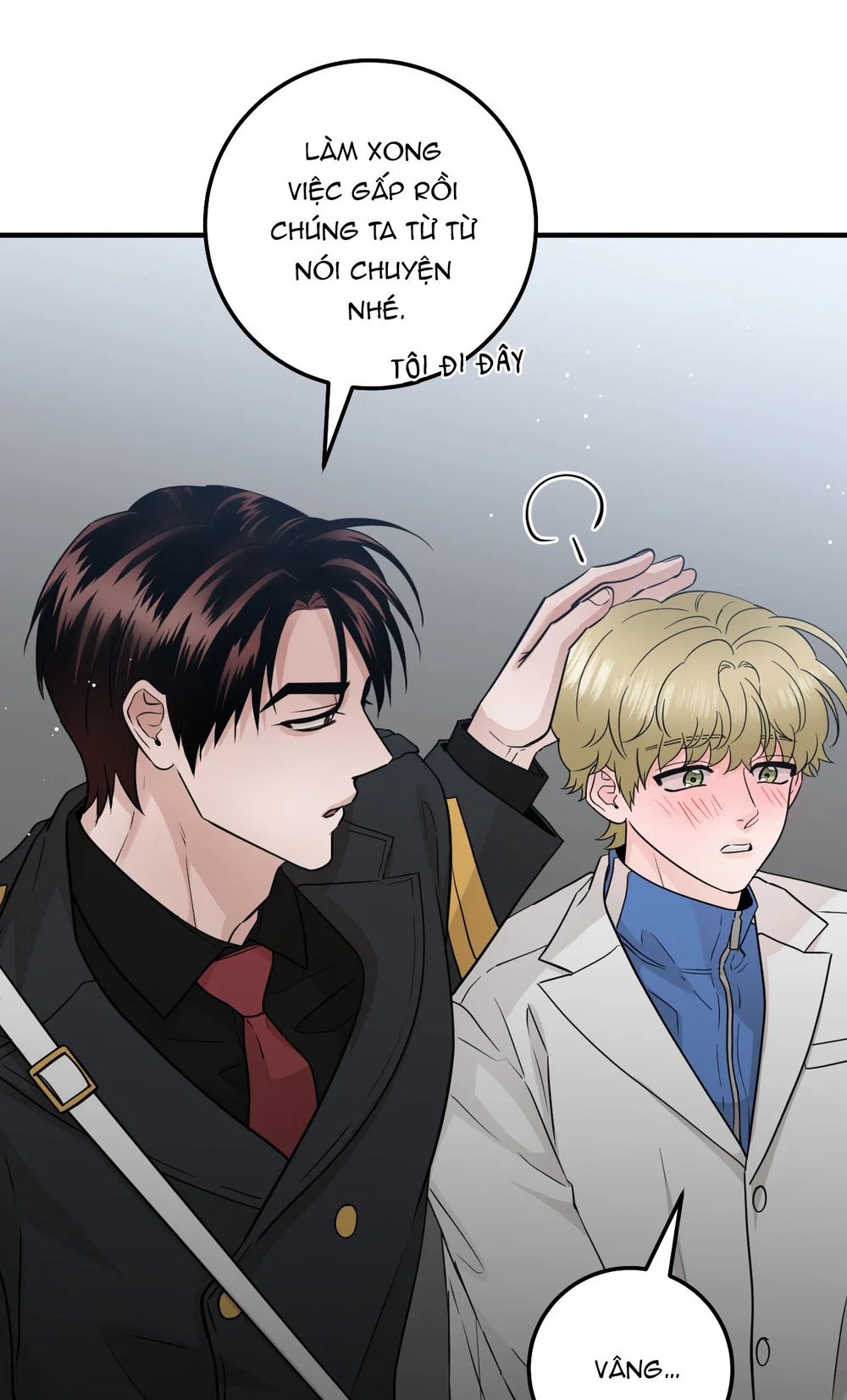 OVER THE PARADISE Chapter 60 - Next 