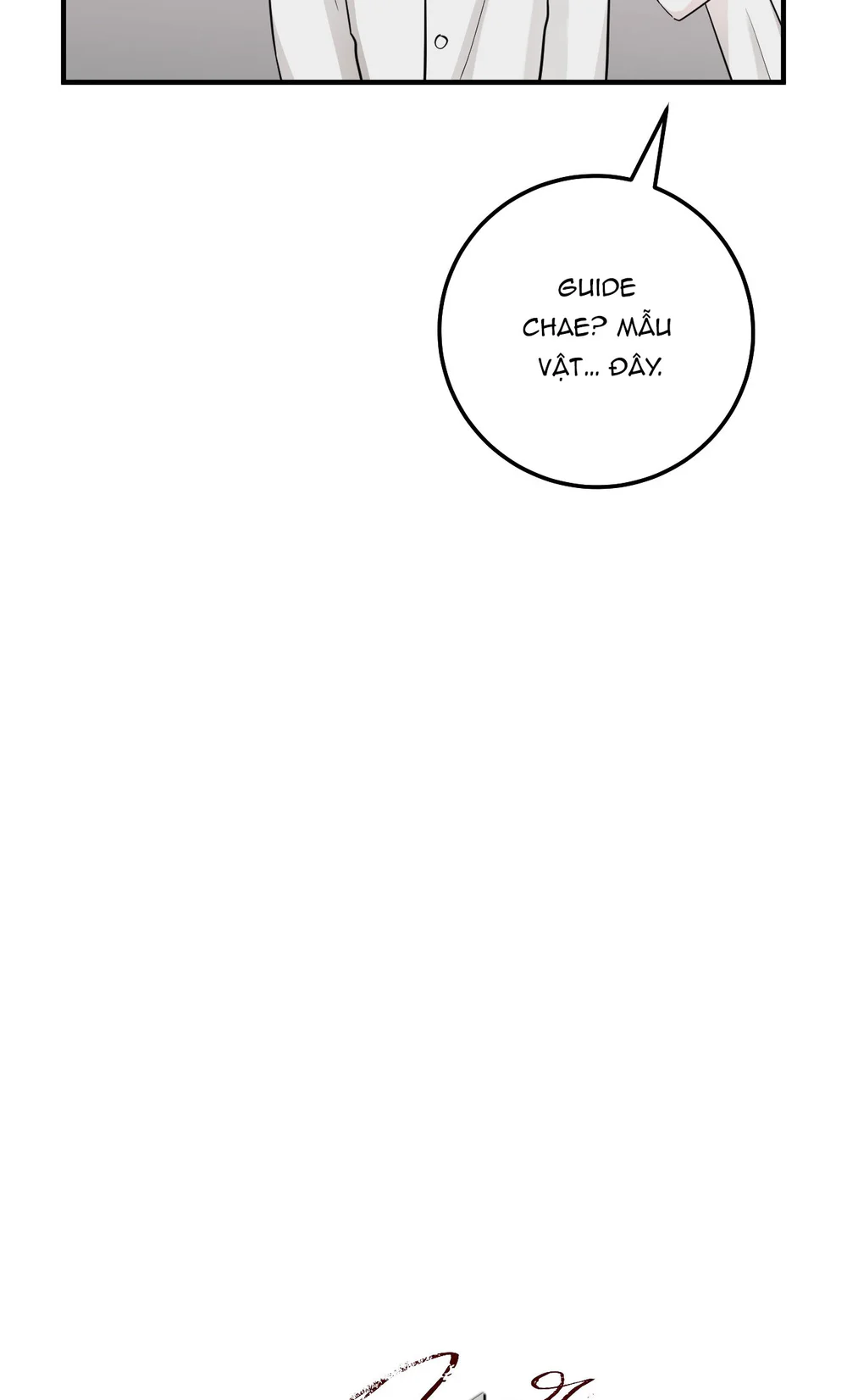 OVER THE PARADISE Chapter 60 - Next 