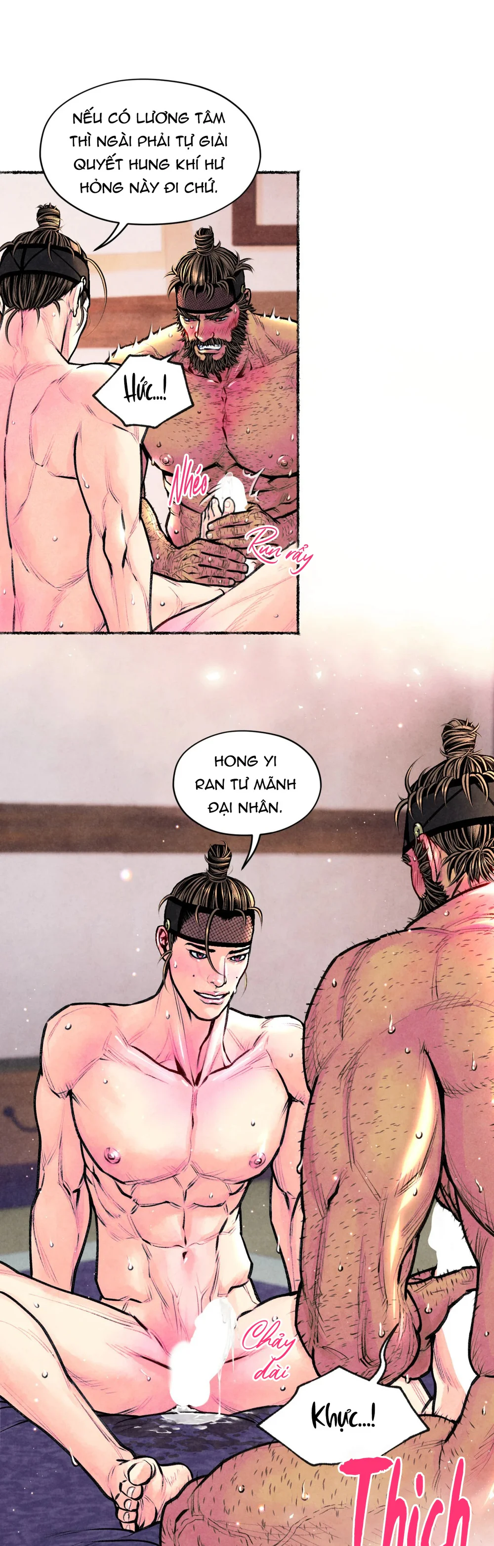 THANH SƯƠNG PHÒ MÃ Chapter 54 - Trang 2