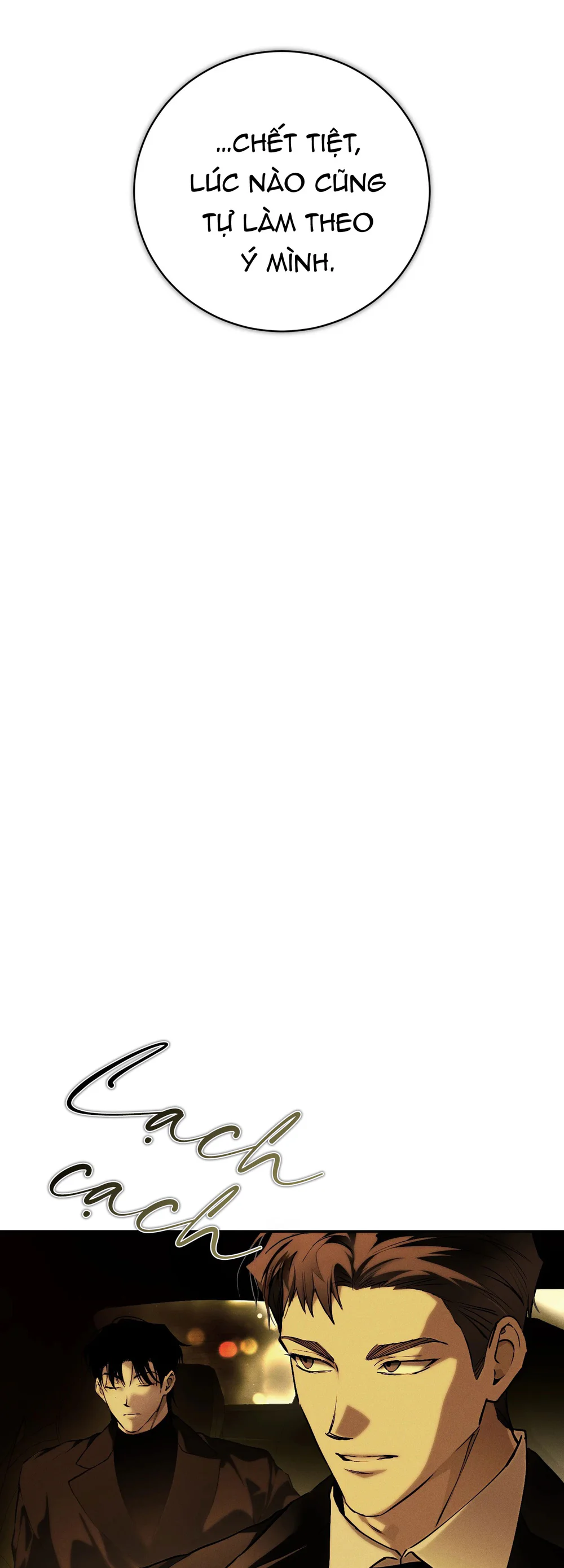 DIE IN ME Chapter 9 - Trang 2