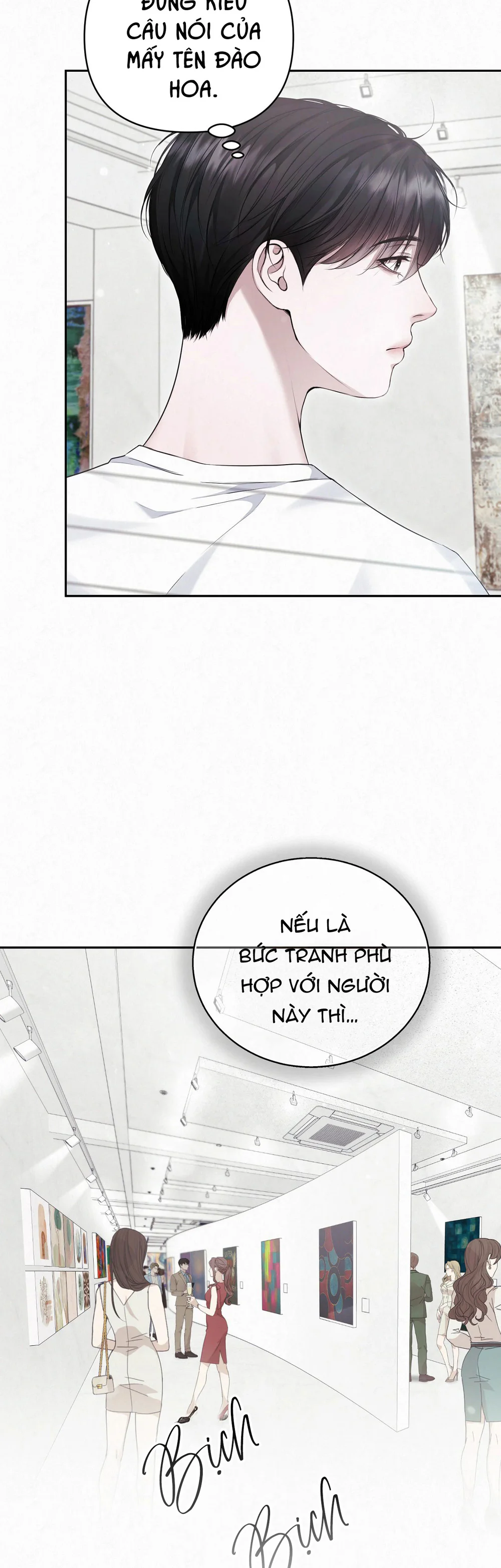 Diamond Dust Chapter 4 - Trang 3