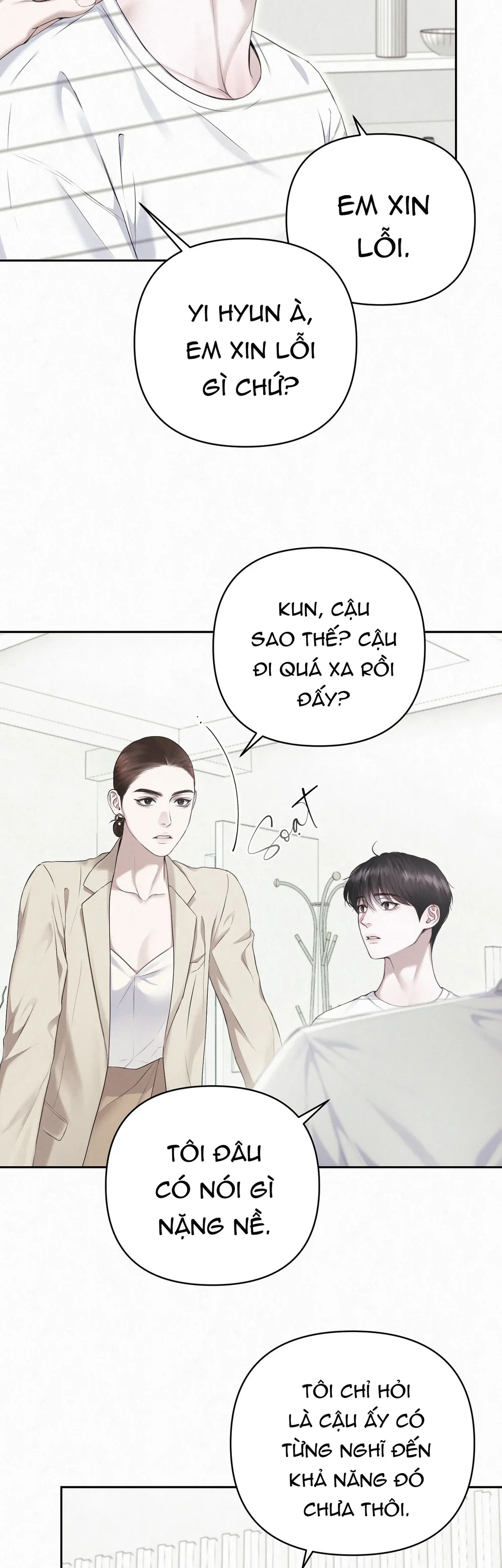Diamond Dust Chapter 4 - Trang 3