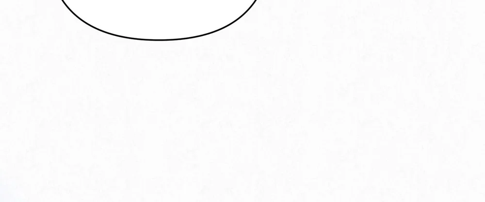 Diamond Dust Chapter 4 - Trang 3