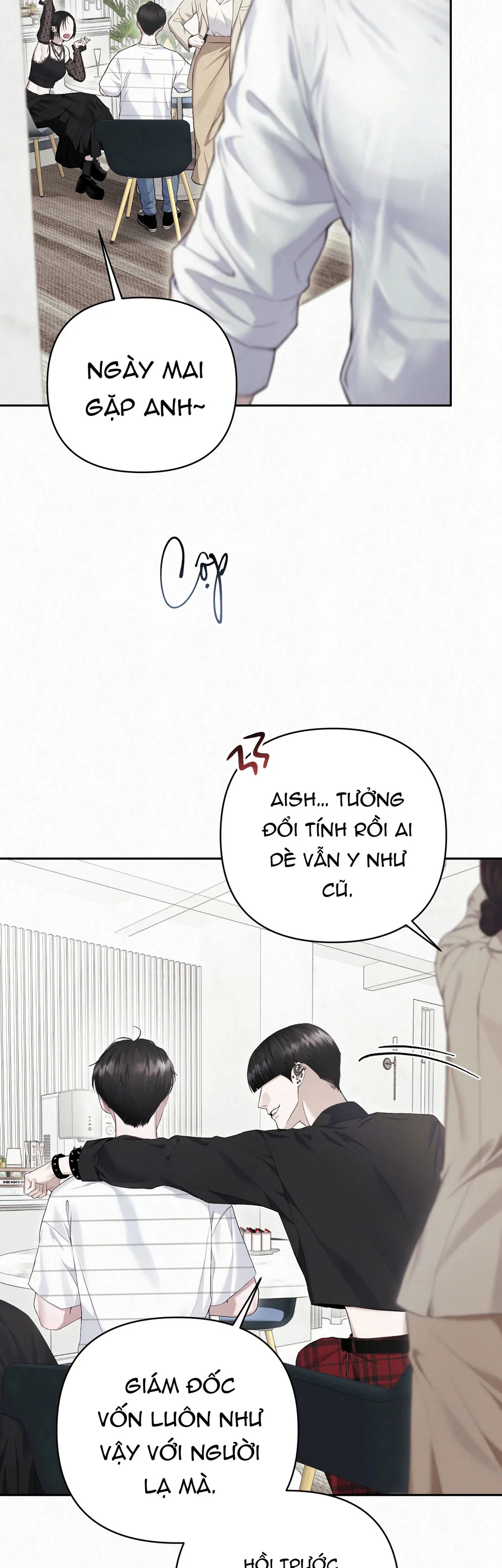 Diamond Dust Chapter 4 - Trang 3