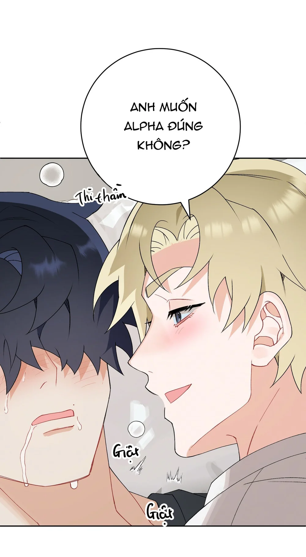 THIÊNG LIÊNG VÀ TÀN NHẪN Chapter 14 - Trang 2