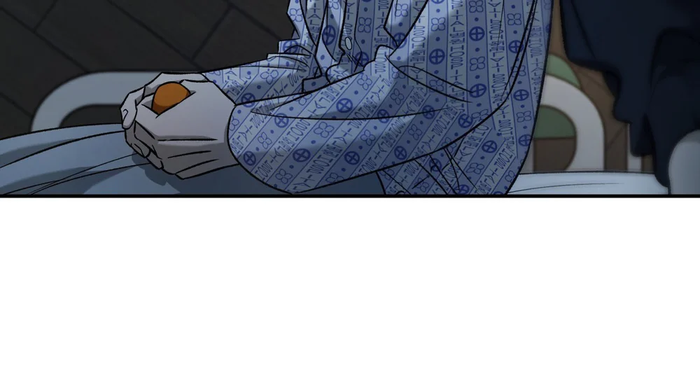 (ABO) FEEL MY BENEFIT Chapter 70 - Trang 2