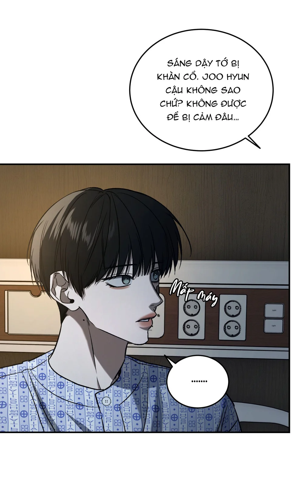 (ABO) FEEL MY BENEFIT Chapter 70 - Trang 2