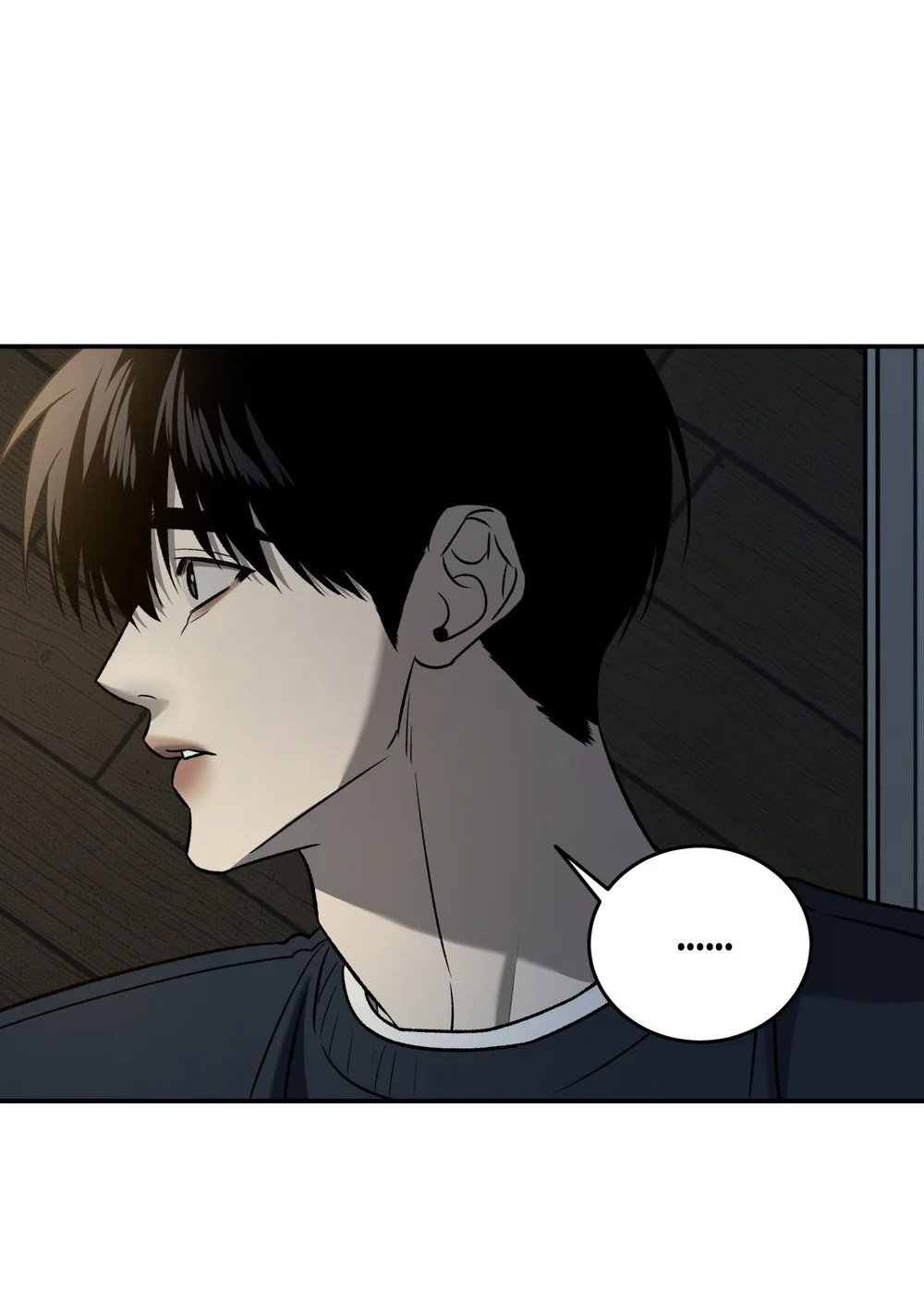 (ABO) FEEL MY BENEFIT Chapter 70 - Trang 2