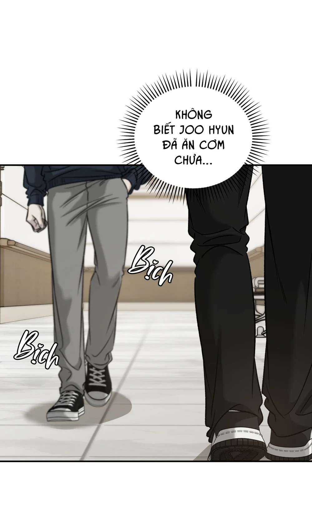 (ABO) FEEL MY BENEFIT Chapter 70 - Trang 2