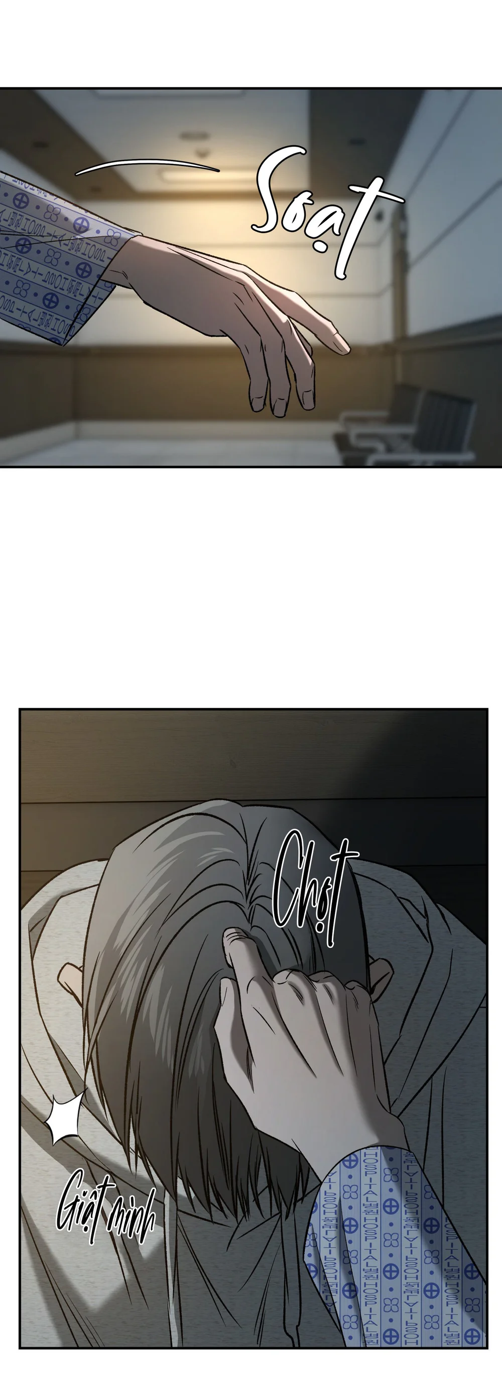 (ABO) FEEL MY BENEFIT Chapter 70 - Trang 2