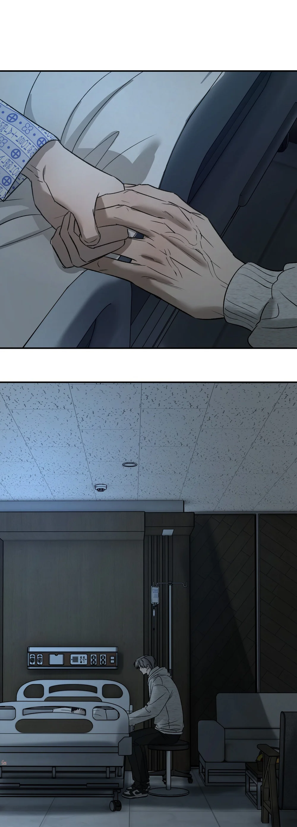 (ABO) FEEL MY BENEFIT Chapter 70 - Trang 2