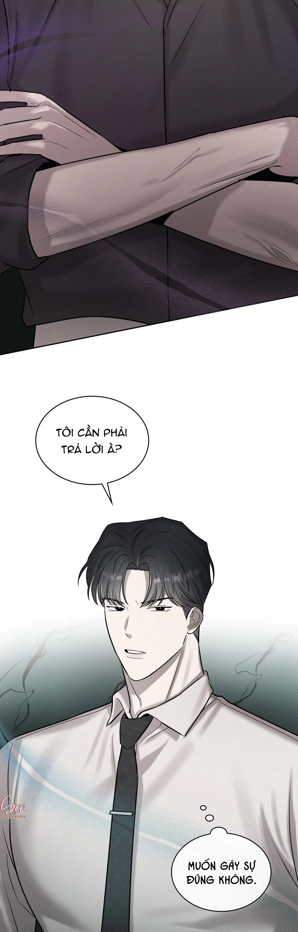 ALPHEGA Chapter 2 - Trang 2