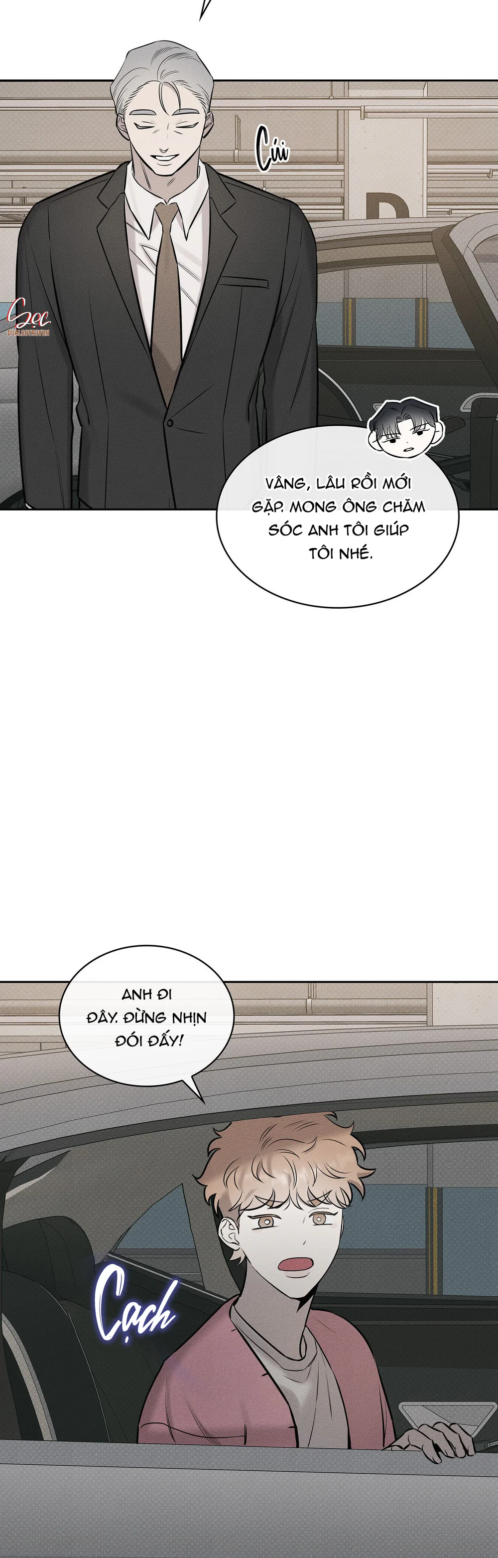 ALPHEGA Chapter 2 - Trang 2