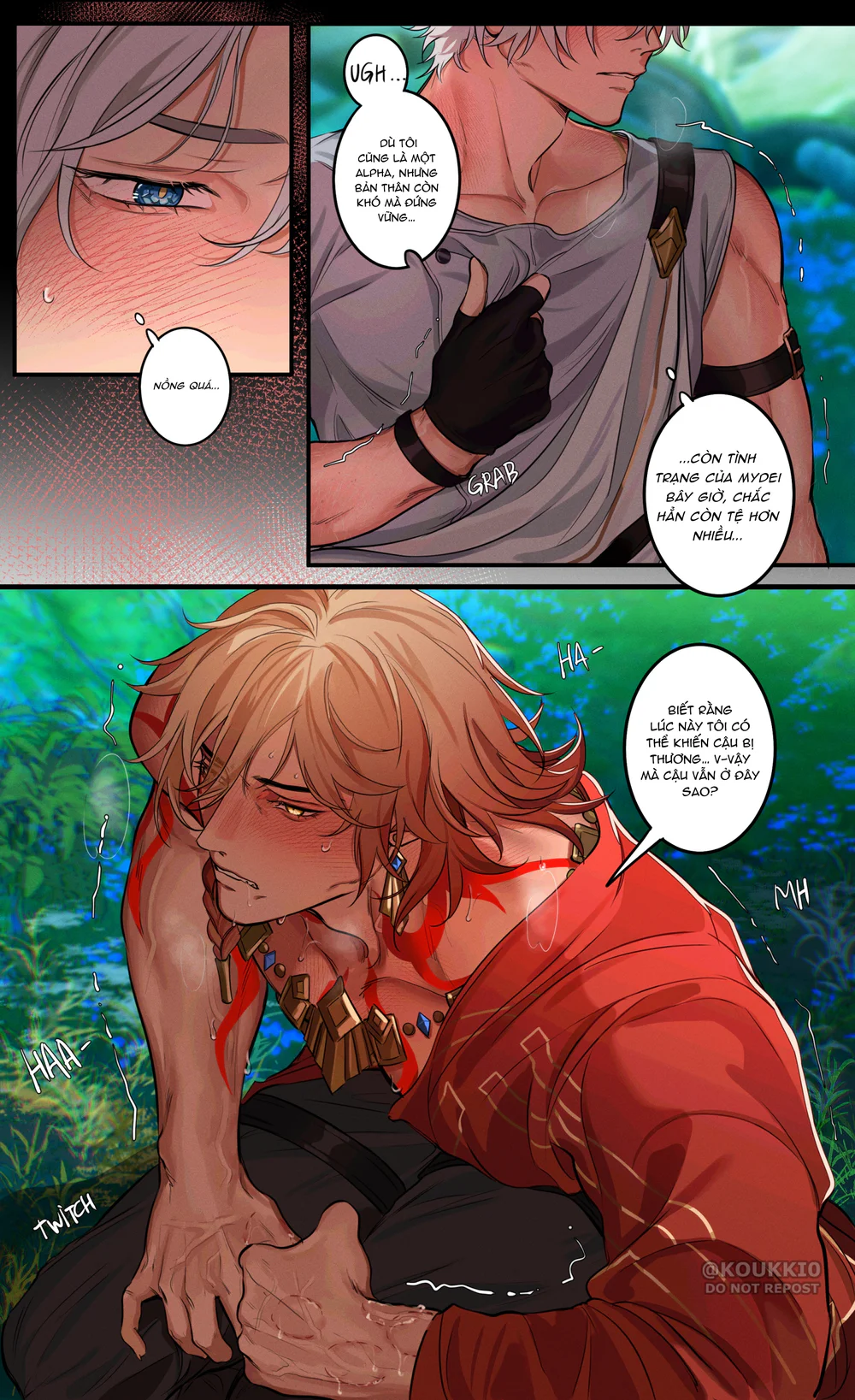 (Vicera) Honkai Star Rail Chapter 51.1 - Next 