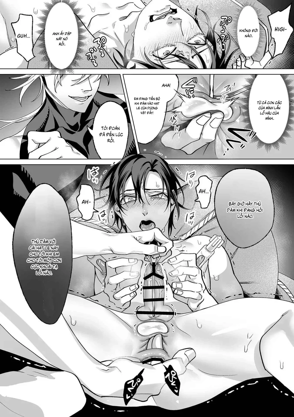 ONESHORT BÁI THIẾN Chapter 33.3 19+ - Trang 2