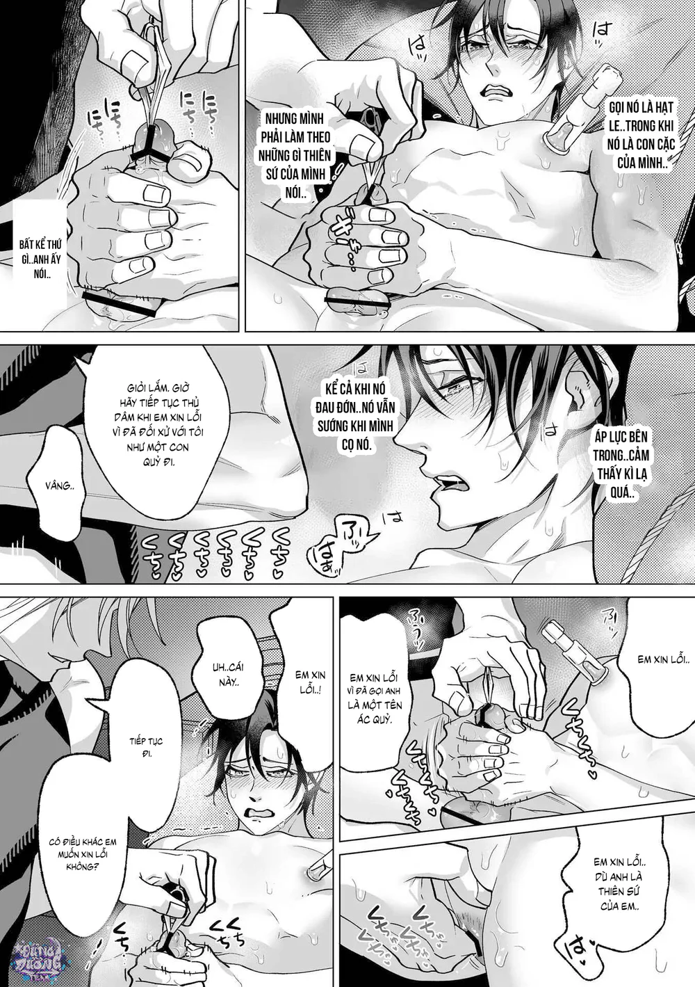 ONESHORT BÁI THIẾN Chapter 33.3 19+ - Trang 2