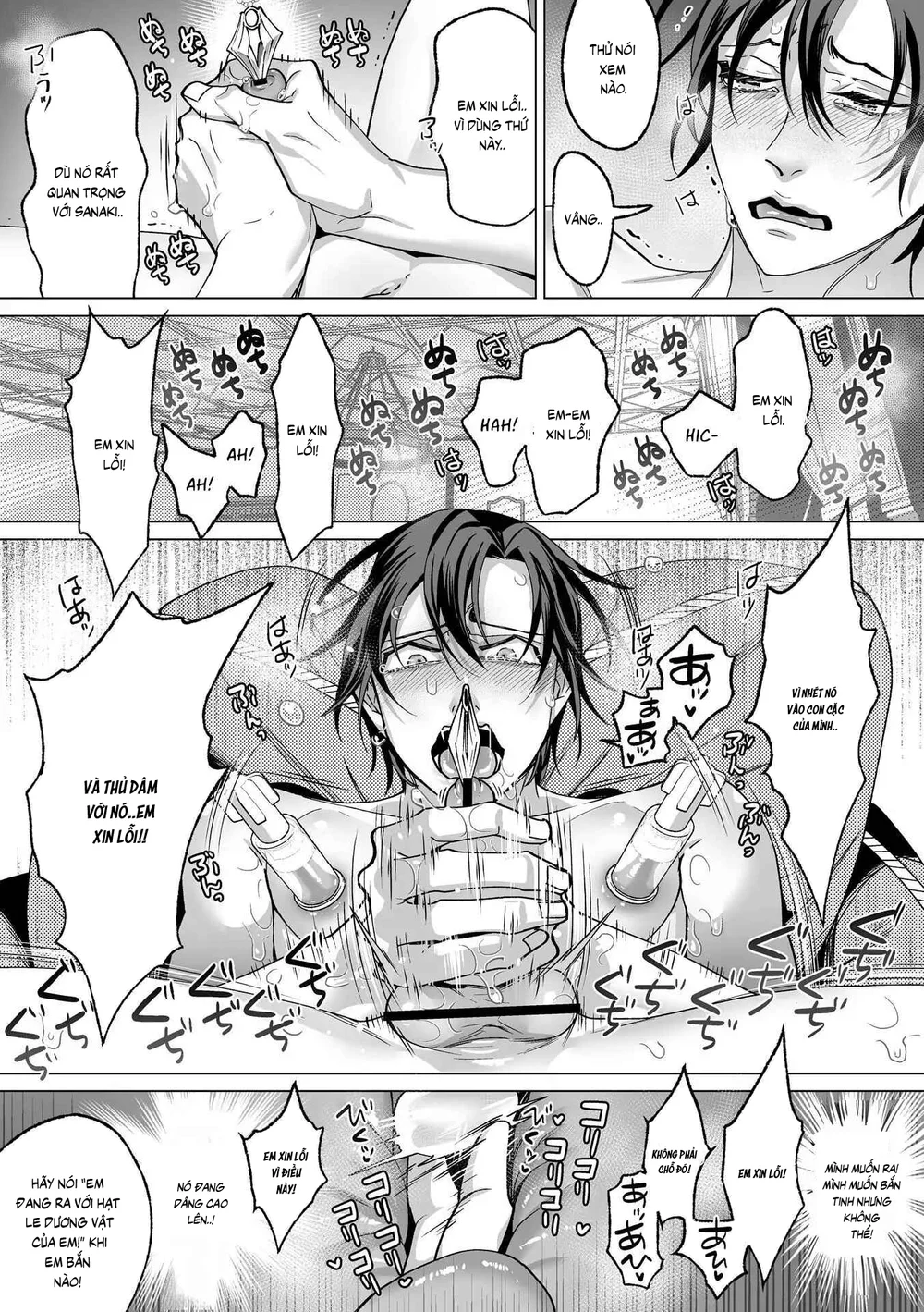 ONESHORT BÁI THIẾN Chapter 33.3 19+ - Trang 2