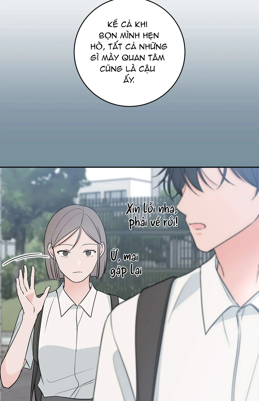 Khoảnh Khắc Kết Nối Chapter 7 - Next 