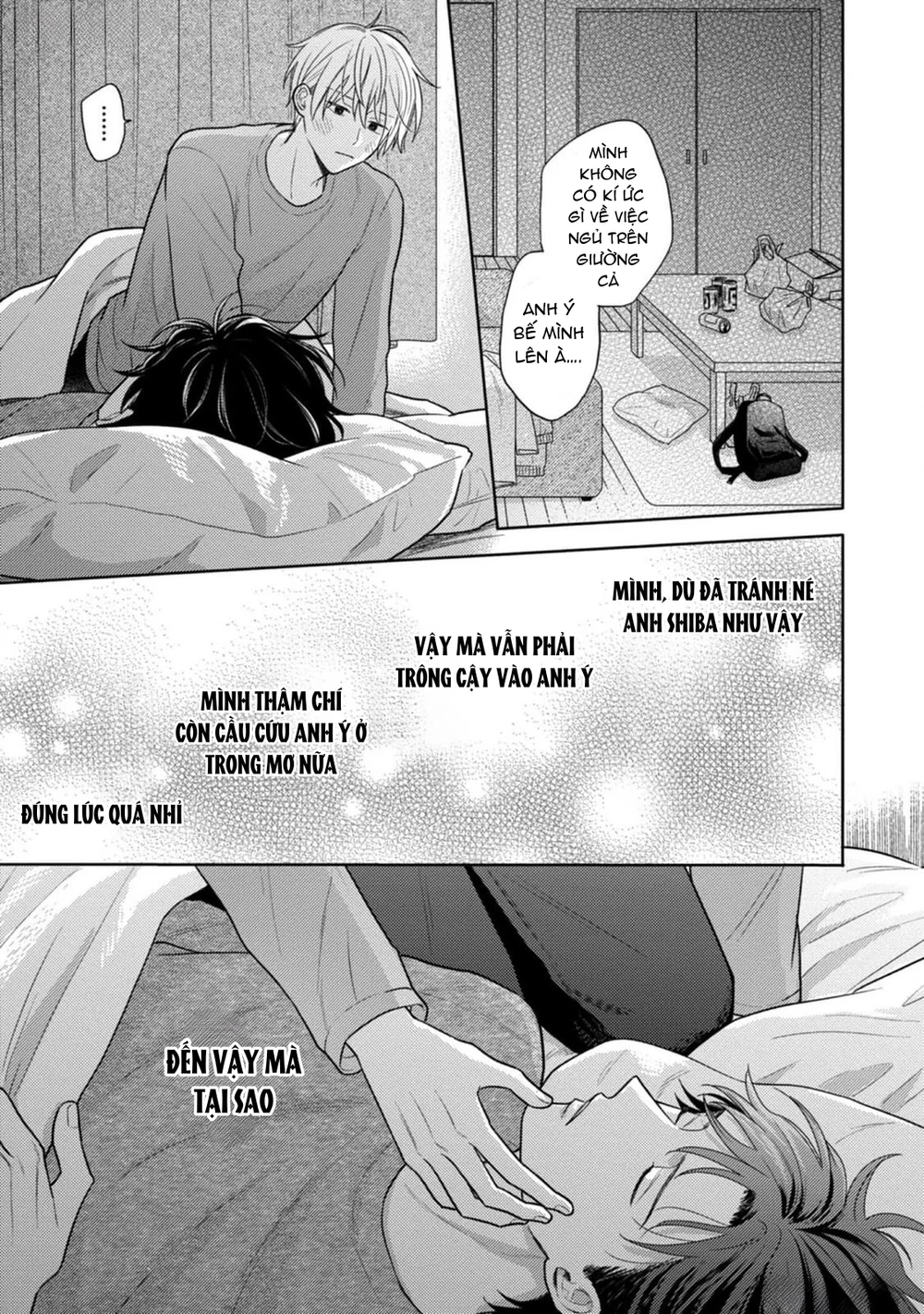 Giấc Mơ Kỳ Lạ Của Tổ Biên Tập BL Chapter 8 - Trang 2