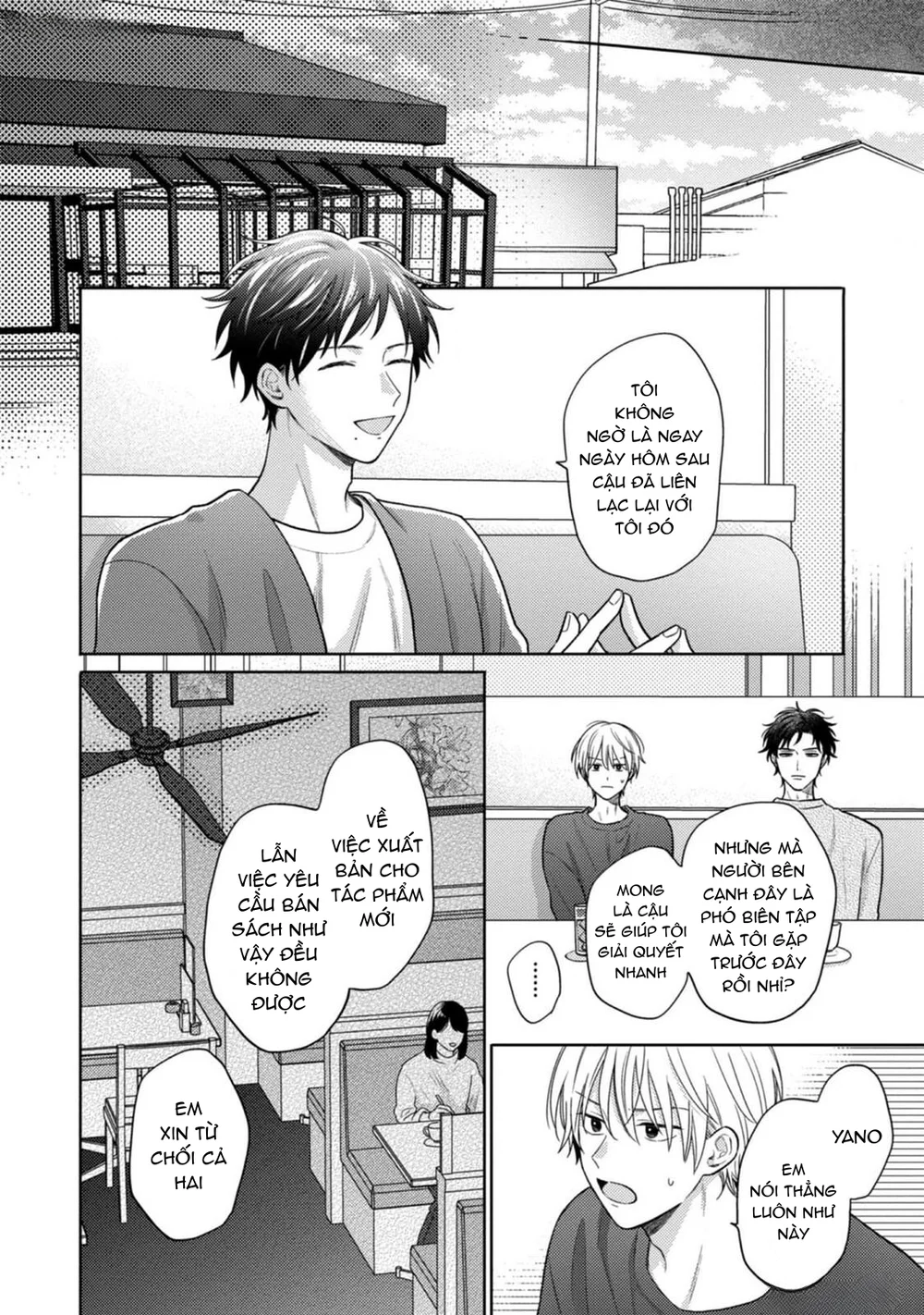 Giấc Mơ Kỳ Lạ Của Tổ Biên Tập BL Chapter 8 - Trang 2