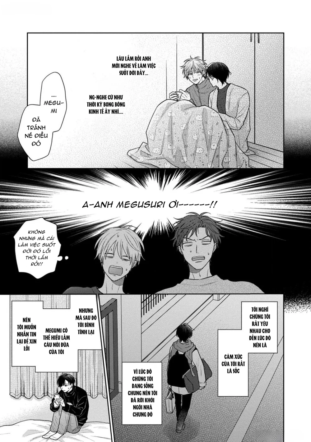 Giấc Mơ Kỳ Lạ Của Tổ Biên Tập BL Chapter 8 - Trang 2