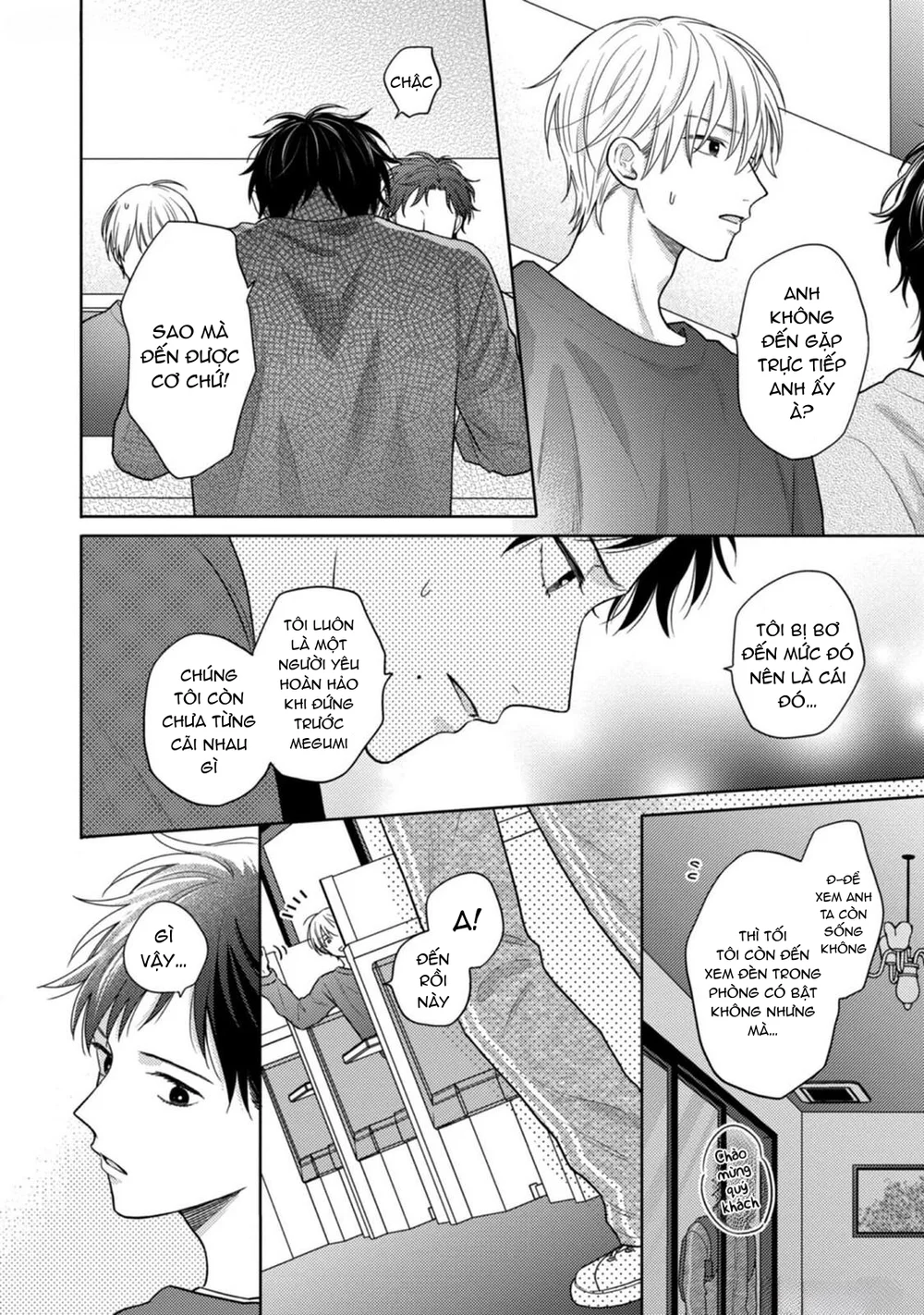 Giấc Mơ Kỳ Lạ Của Tổ Biên Tập BL Chapter 8 - Trang 2