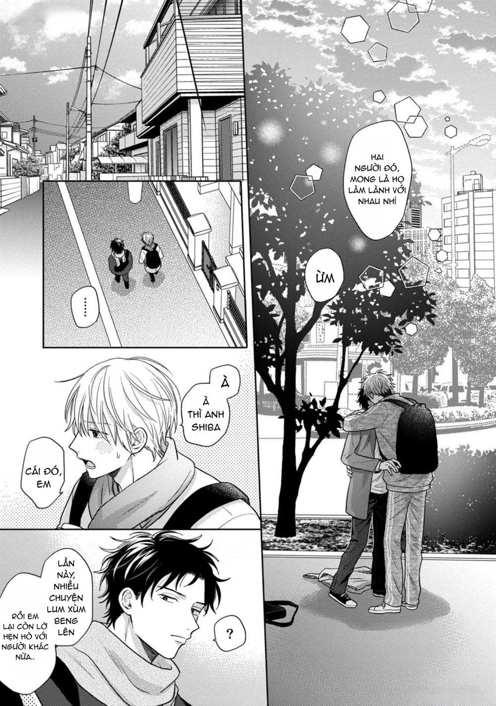 Giấc Mơ Kỳ Lạ Của Tổ Biên Tập BL Chapter 8 - Trang 2