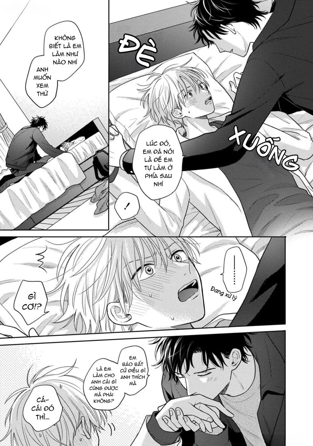 Giấc Mơ Kỳ Lạ Của Tổ Biên Tập BL Chapter 8 - Trang 2