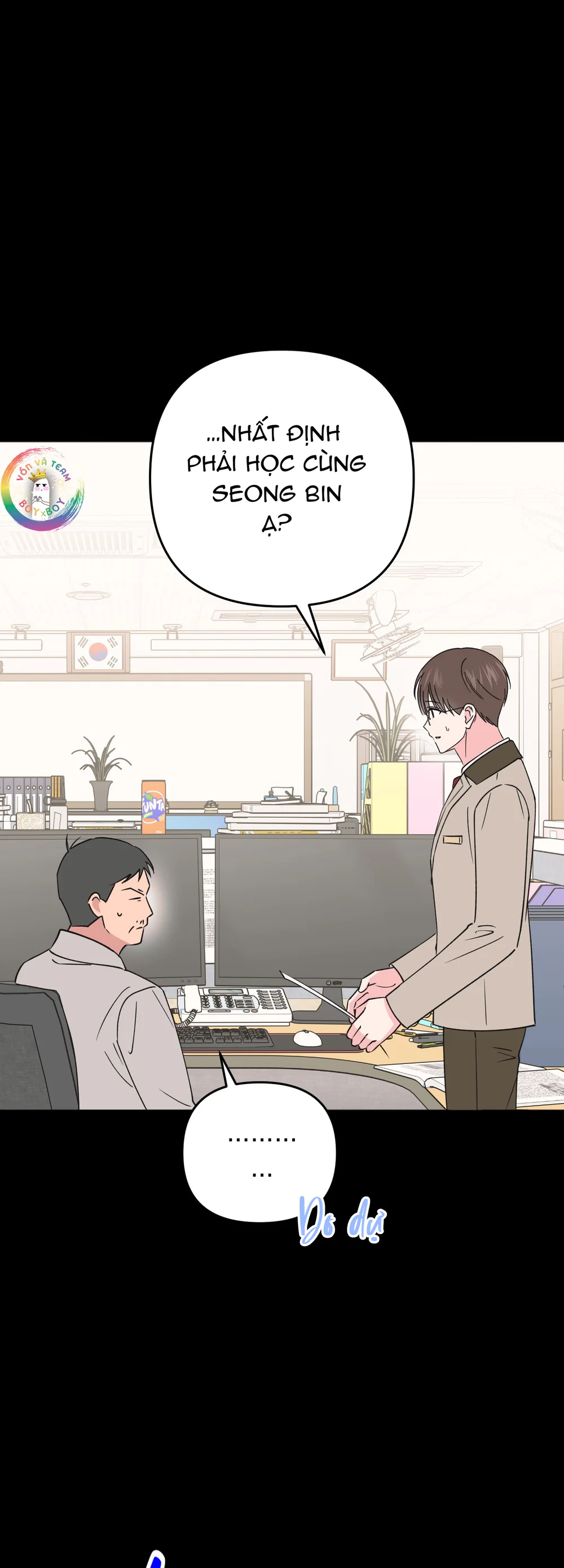 Sự Giả Dối Của Chúng Ta Chapter 5 - Next 