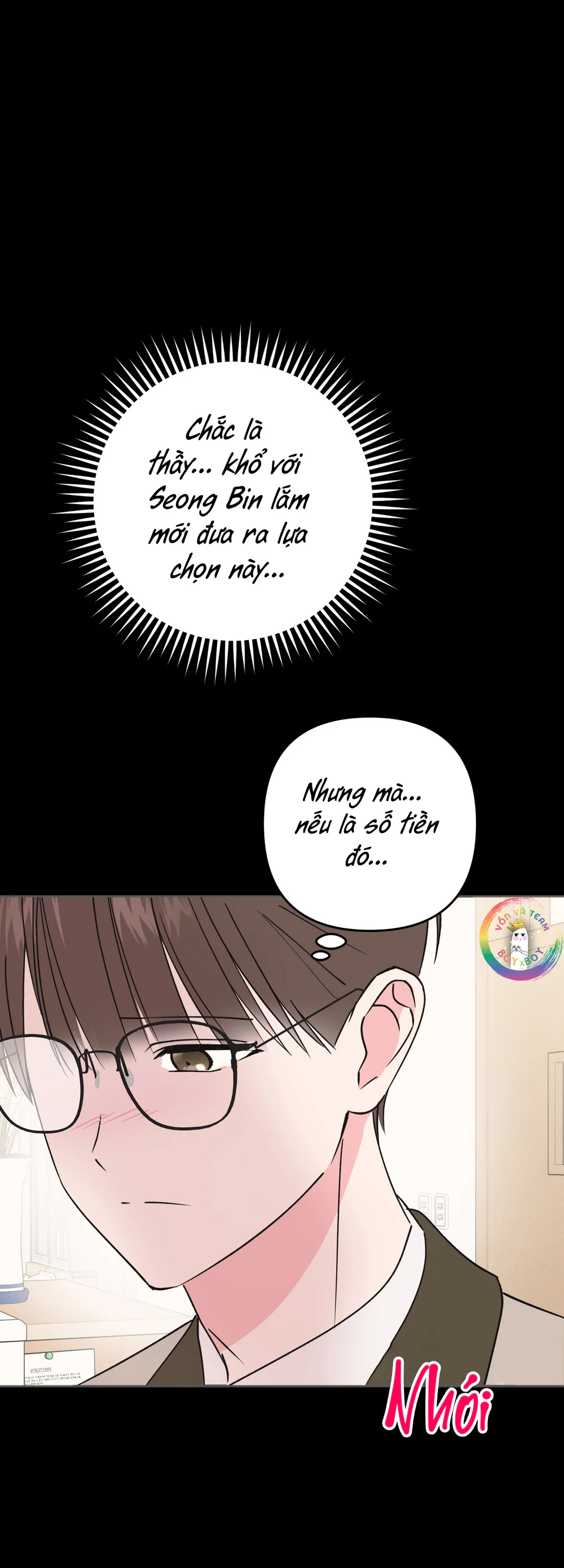 Sự Giả Dối Của Chúng Ta Chapter 5 - Next 