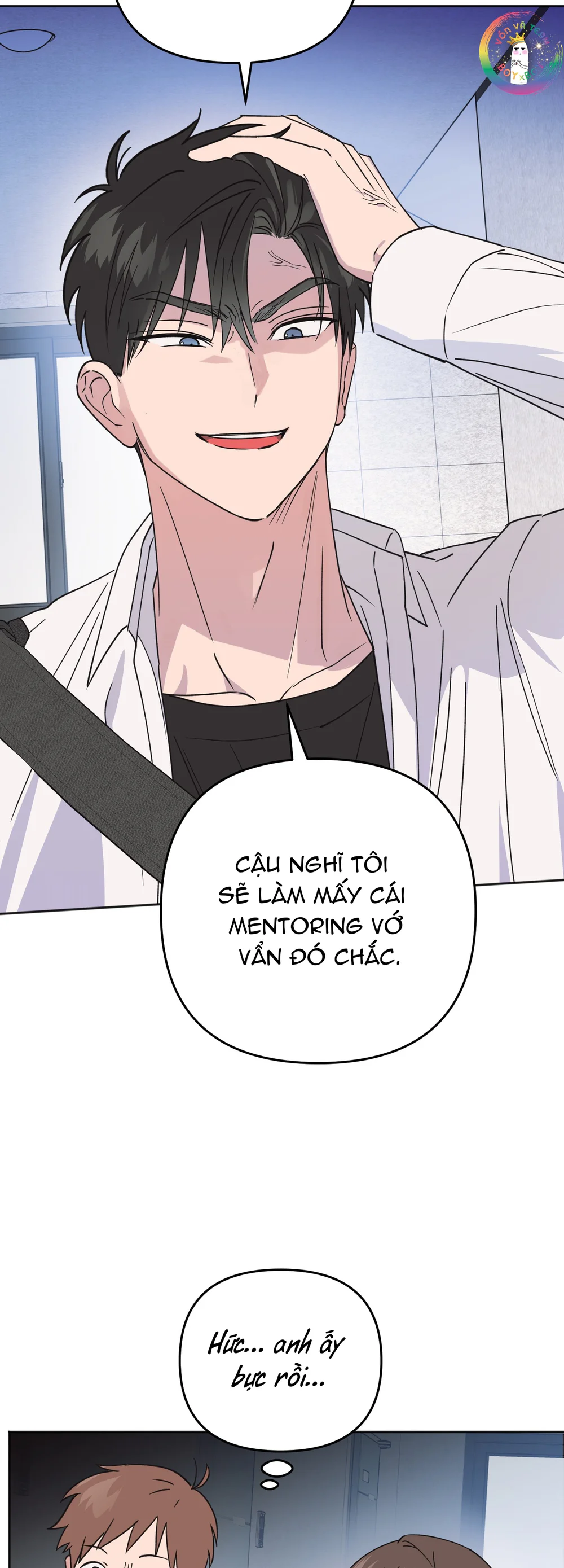 Sự Giả Dối Của Chúng Ta Chapter 5 - Next 