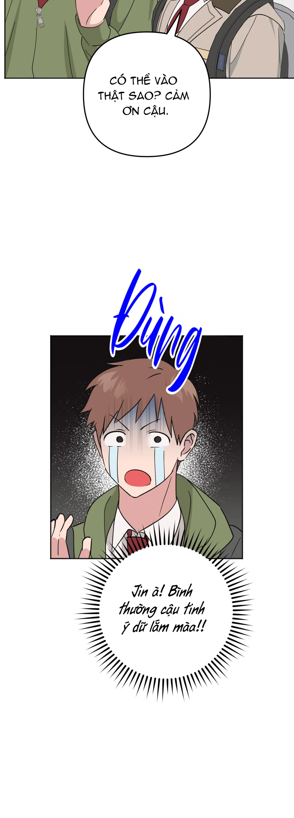 Sự Giả Dối Của Chúng Ta Chapter 5 - Next 