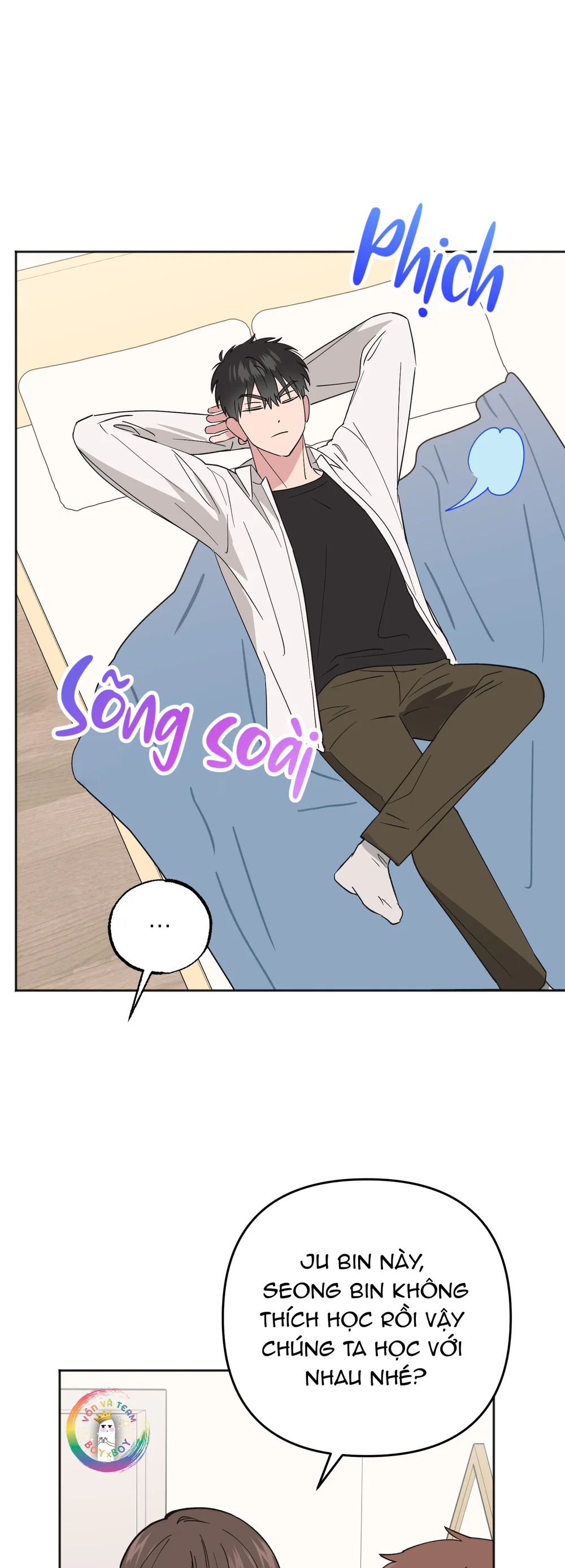 Sự Giả Dối Của Chúng Ta Chapter 5 - Next 