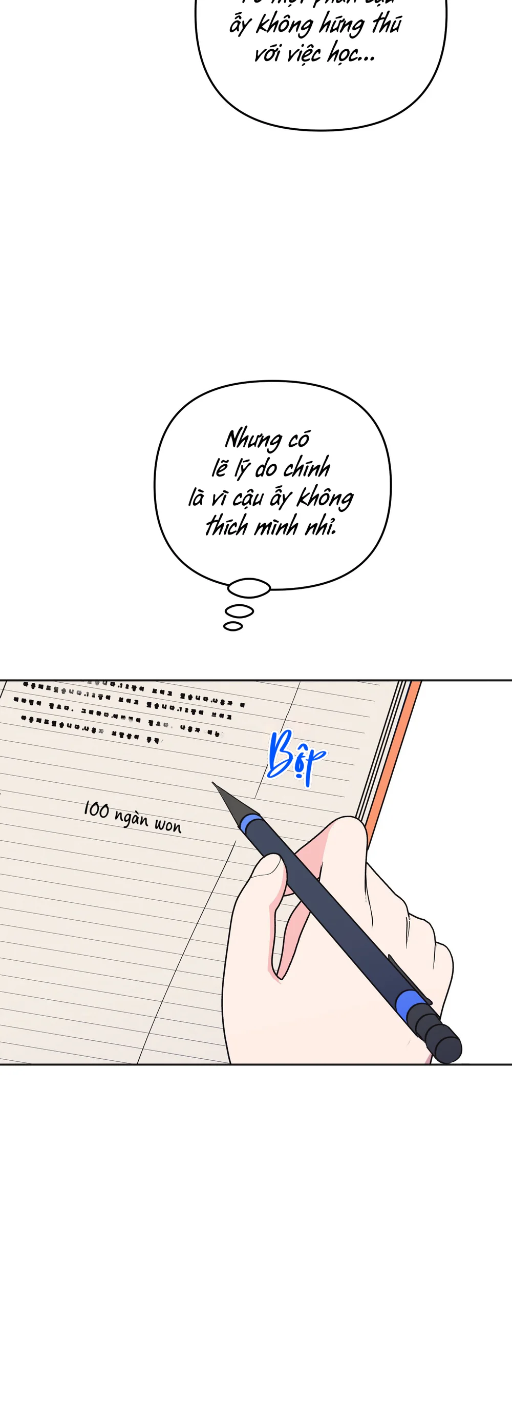 Sự Giả Dối Của Chúng Ta Chapter 5 - Next 